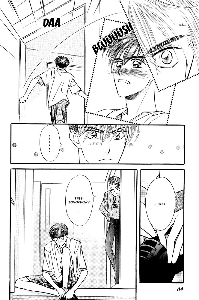 Yatteraneeze! Chapter 0.5 page 56 - Chapter 0.5: Prologue Part B