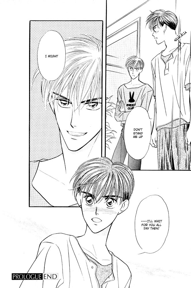 Yatteraneeze! Chapter 0.5 page 58 - Chapter 0.5: Prologue Part B