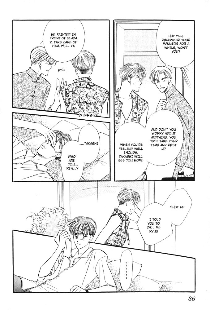 Yatteraneeze! Chapter 0.5 page 8 - Chapter 0.5: Prologue Part B