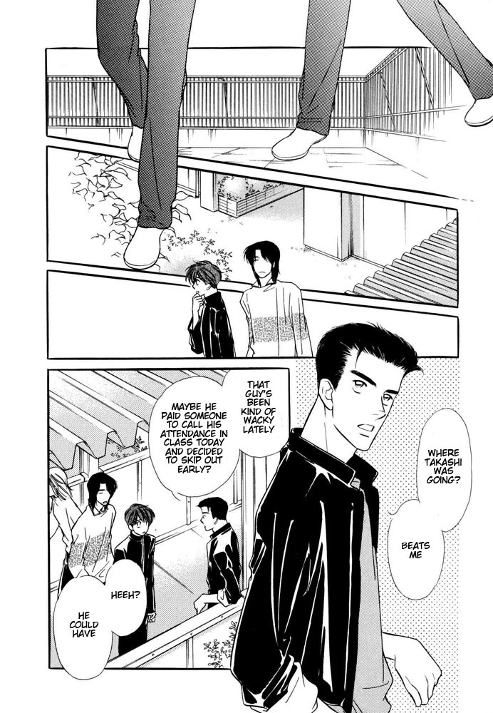 Yatteraneeze! Chapter 15 page 28 - Chapter 15: EXIT