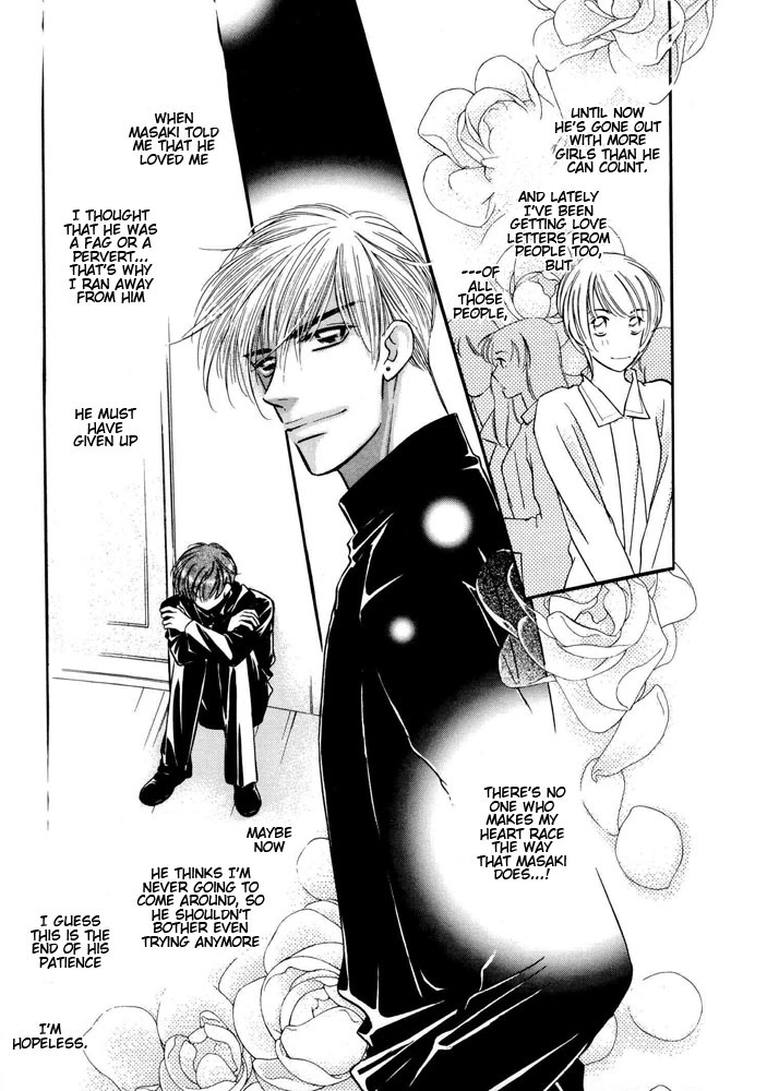 Yatteraneeze! Chapter 15 page 35 - Chapter 15: EXIT
