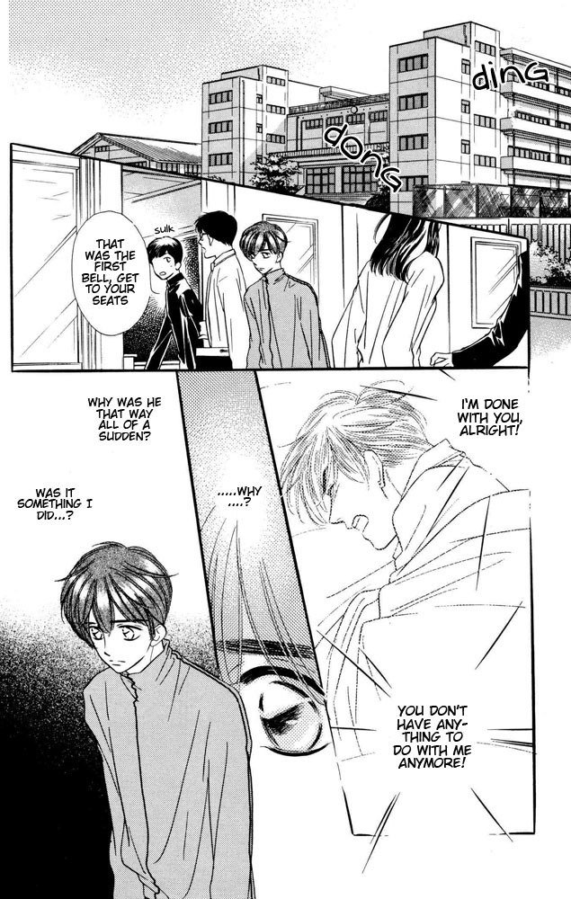 Yatteraneeze! Chapter 15 page 4 - Chapter 15: EXIT