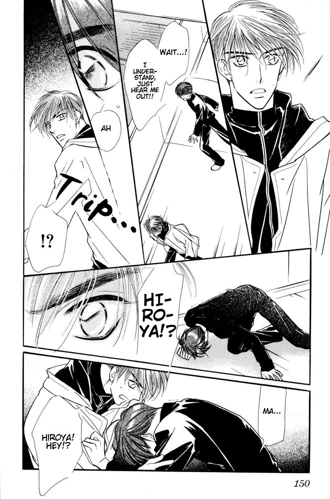 Yatteraneeze! Chapter 15 page 42 - Chapter 15: EXIT