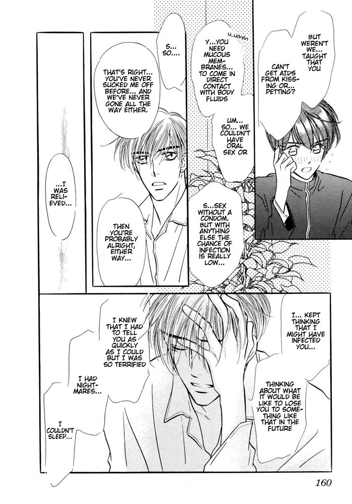 Yatteraneeze! Chapter 15 page 52 - Chapter 15: EXIT