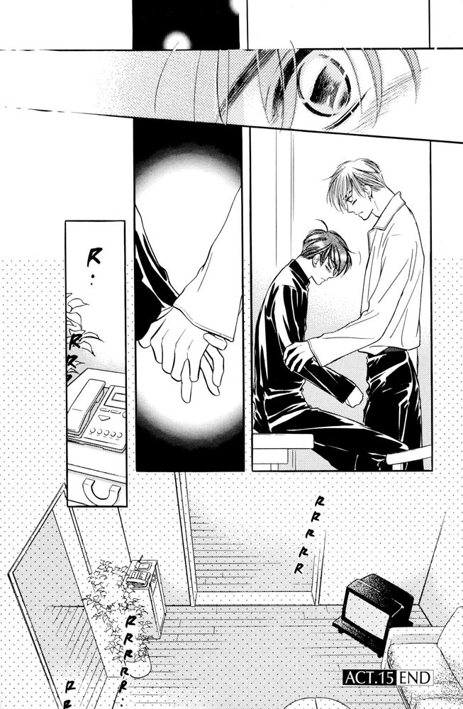 Yatteraneeze! Chapter 15 page 60 - Chapter 15: EXIT