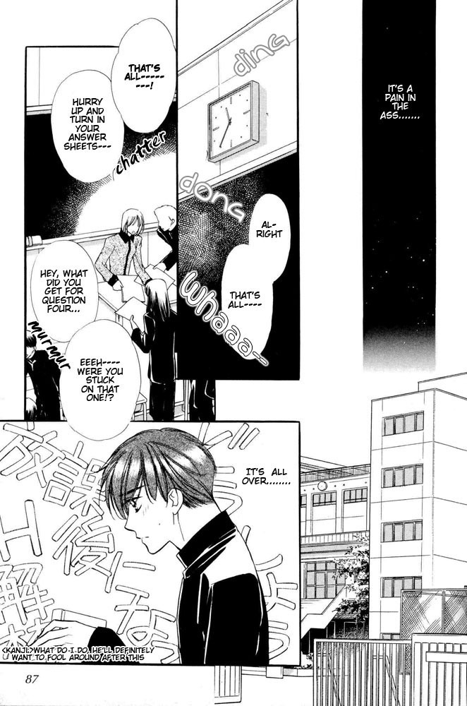 Yatteraneeze! Chapter 17.5 page 10 - Chapter 17.5: How To Make Your Happiness (Part 2)