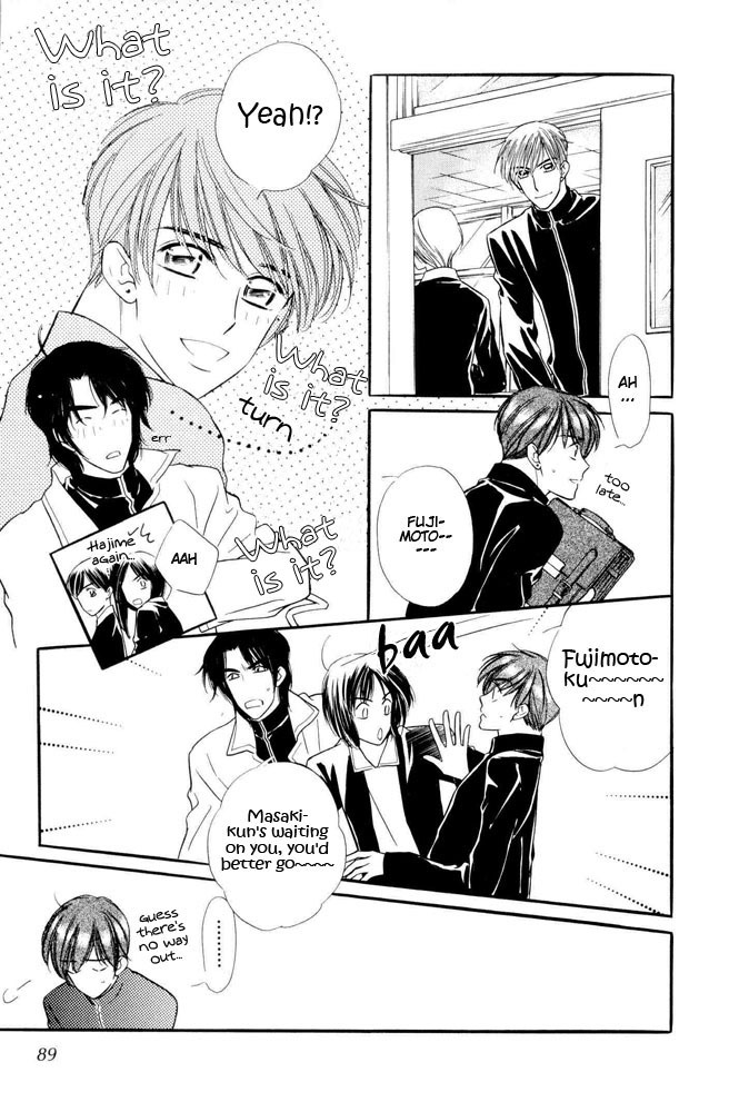 Yatteraneeze! Chapter 17.5 page 12 - Chapter 17.5: How To Make Your Happiness (Part 2)