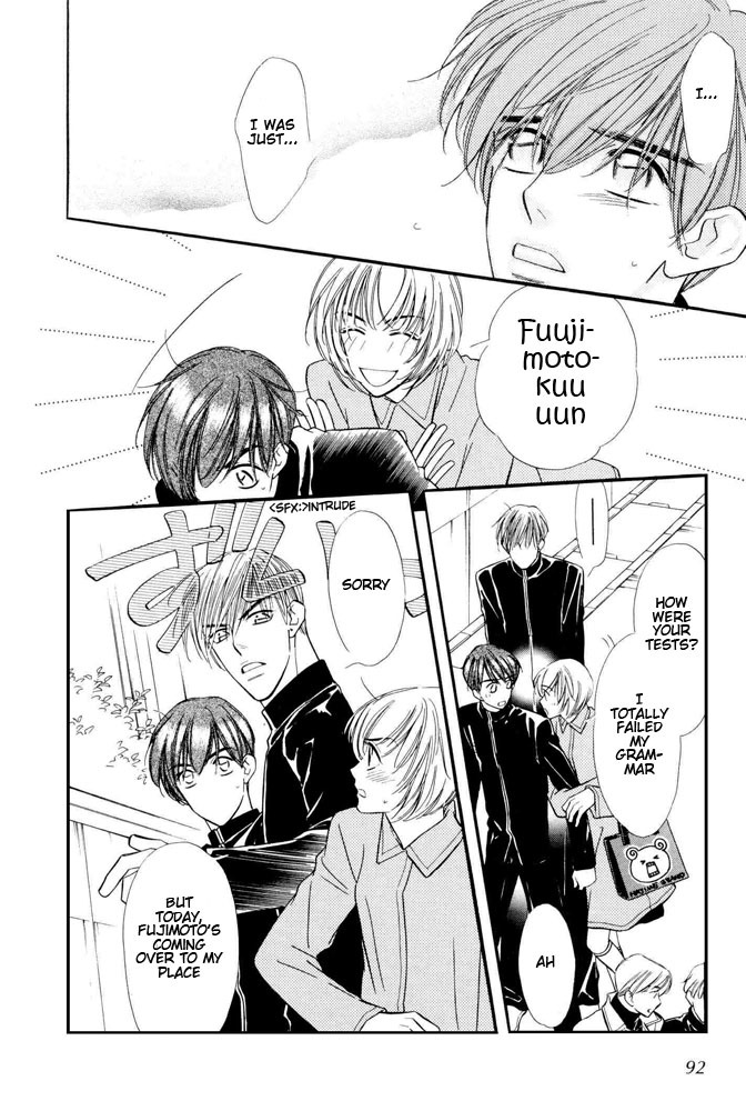Yatteraneeze! Chapter 17.5 page 15 - Chapter 17.5: How To Make Your Happiness (Part 2)