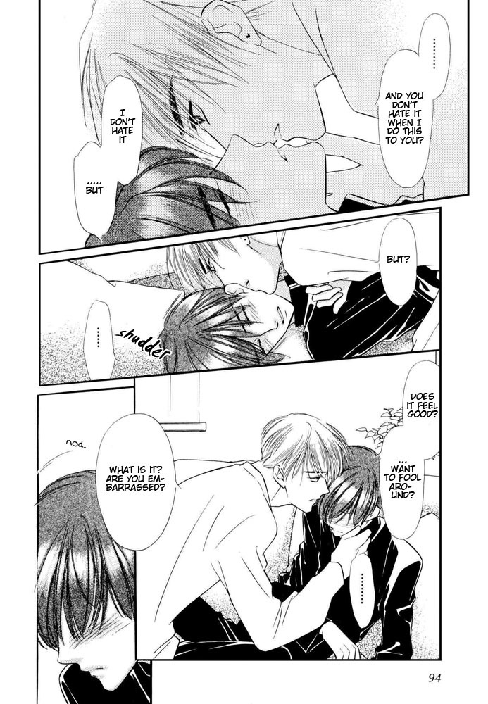 Yatteraneeze! Chapter 17.5 page 17 - Chapter 17.5: How To Make Your Happiness (Part 2)