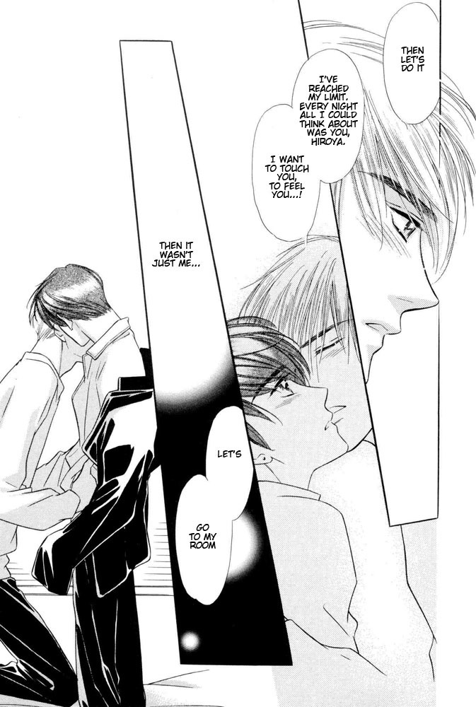 Yatteraneeze! Chapter 17.5 page 18 - Chapter 17.5: How To Make Your Happiness (Part 2)