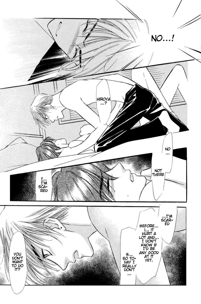 Yatteraneeze! Chapter 17.5 page 20 - Chapter 17.5: How To Make Your Happiness (Part 2)