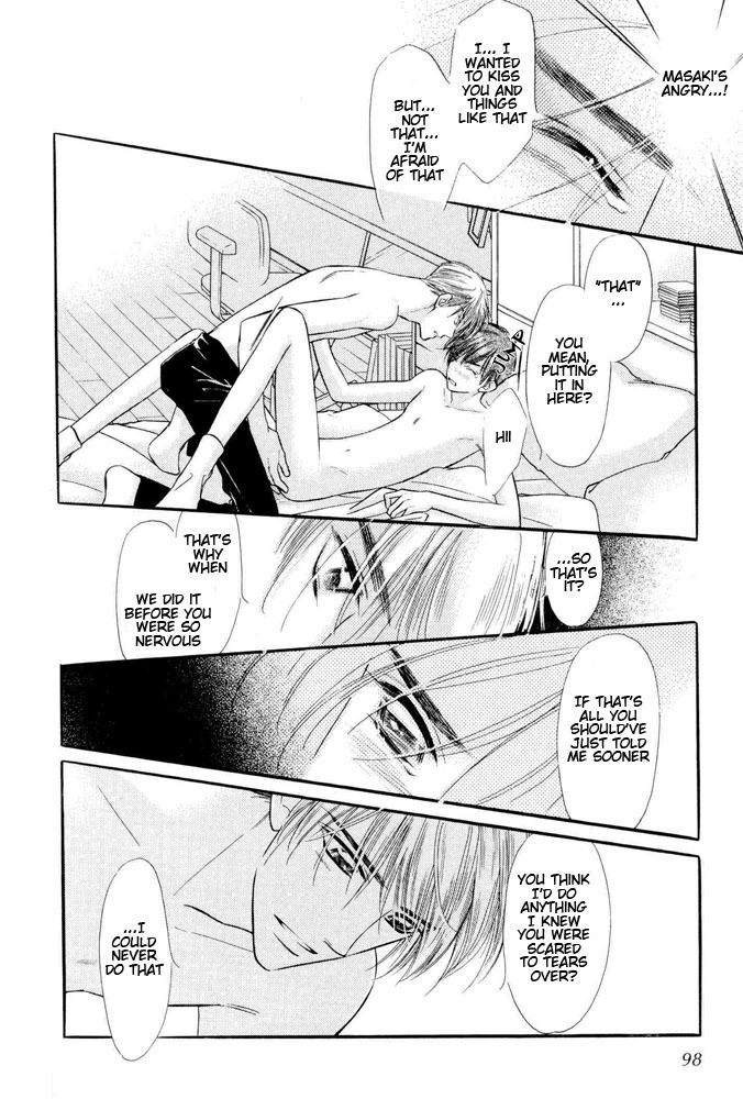 Yatteraneeze! Chapter 17.5 page 21 - Chapter 17.5: How To Make Your Happiness (Part 2)