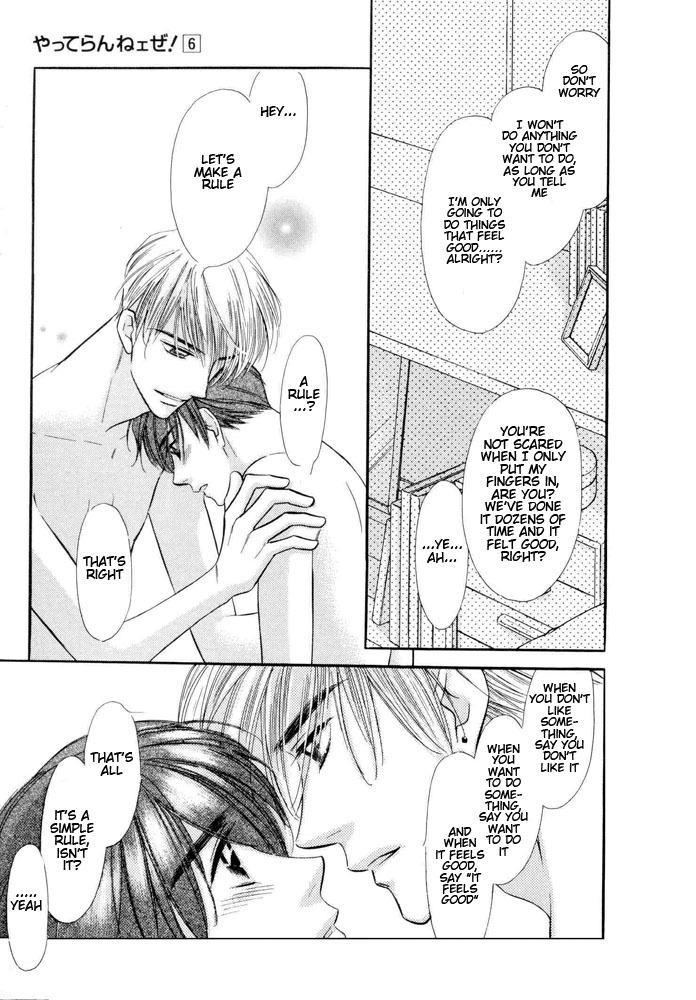 Yatteraneeze! Chapter 17.5 page 22 - Chapter 17.5: How To Make Your Happiness (Part 2)