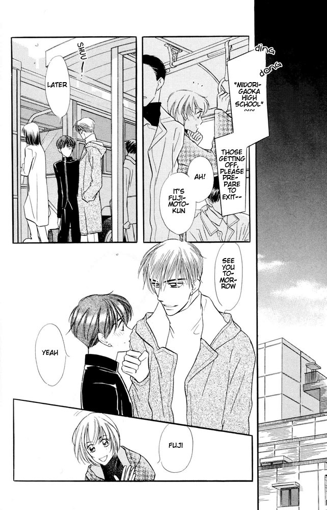 Yatteraneeze! Chapter 17.5 page 25 - Chapter 17.5: How To Make Your Happiness (Part 2)