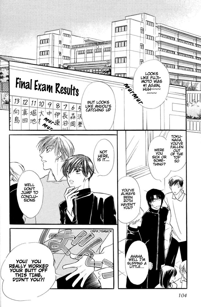 Yatteraneeze! Chapter 17.5 page 27 - Chapter 17.5: How To Make Your Happiness (Part 2)