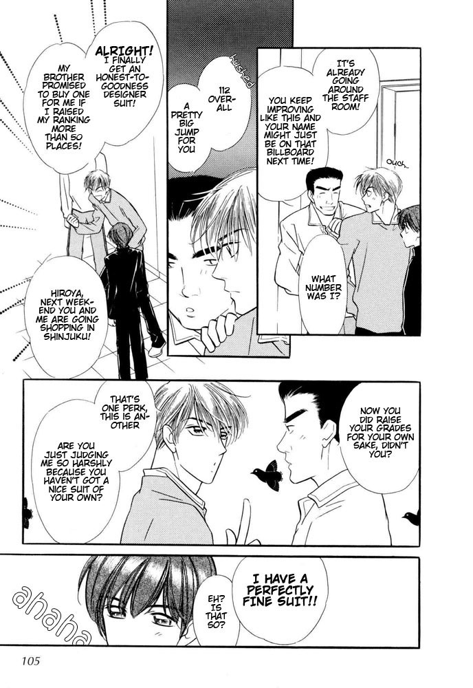 Yatteraneeze! Chapter 17.5 page 28 - Chapter 17.5: How To Make Your Happiness (Part 2)