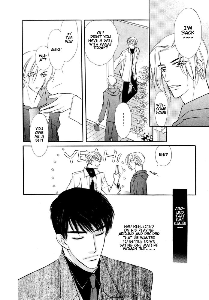 Yatteraneeze! Chapter 17.5 page 29 - Chapter 17.5: How To Make Your Happiness (Part 2)