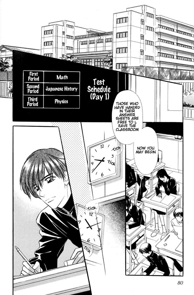 Yatteraneeze! Chapter 17.5 page 3 - Chapter 17.5: How To Make Your Happiness (Part 2)