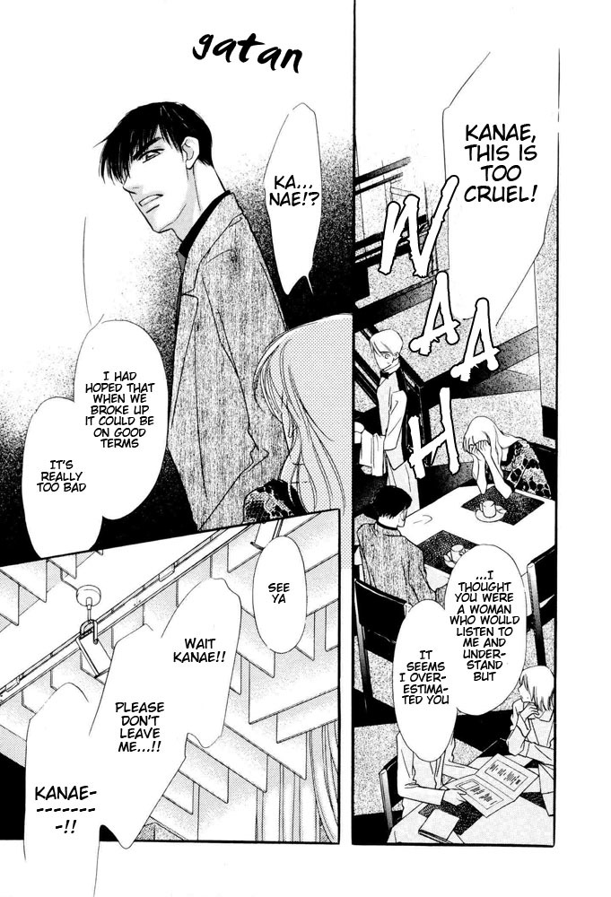 Yatteraneeze! Chapter 17.5 page 30 - Chapter 17.5: How To Make Your Happiness (Part 2)