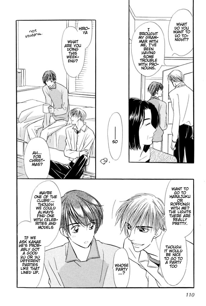 Yatteraneeze! Chapter 17.5 page 33 - Chapter 17.5: How To Make Your Happiness (Part 2)