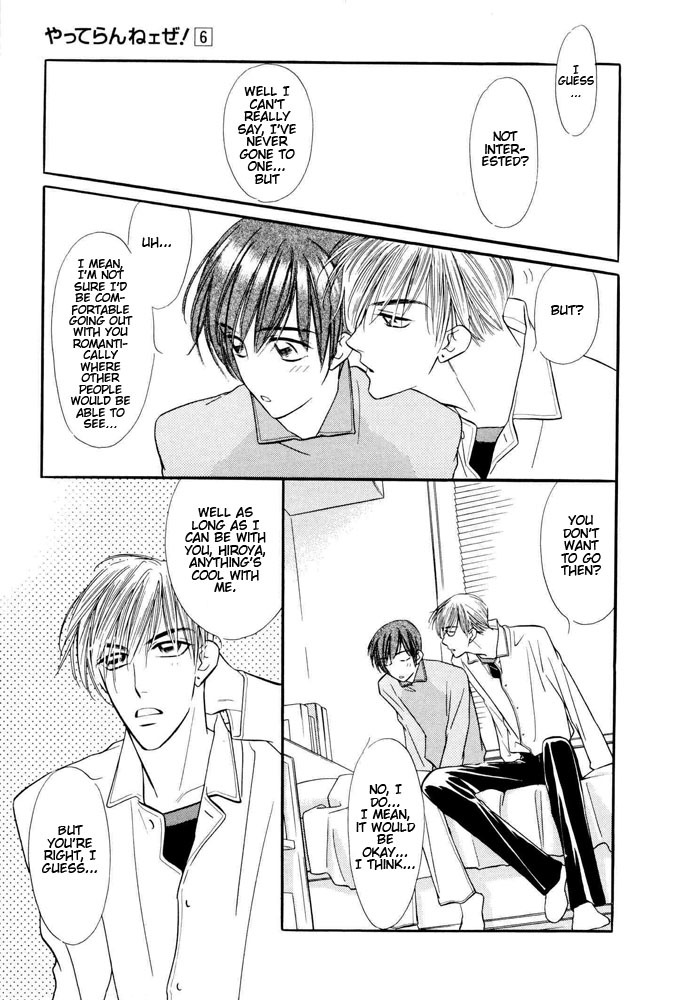Yatteraneeze! Chapter 17.5 page 34 - Chapter 17.5: How To Make Your Happiness (Part 2)