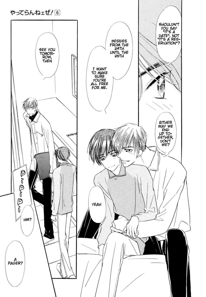 Yatteraneeze! Chapter 17.5 page 36 - Chapter 17.5: How To Make Your Happiness (Part 2)