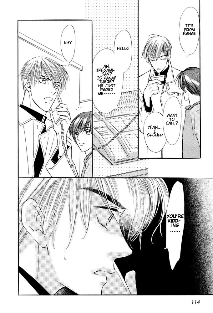 Yatteraneeze! Chapter 17.5 page 37 - Chapter 17.5: How To Make Your Happiness (Part 2)