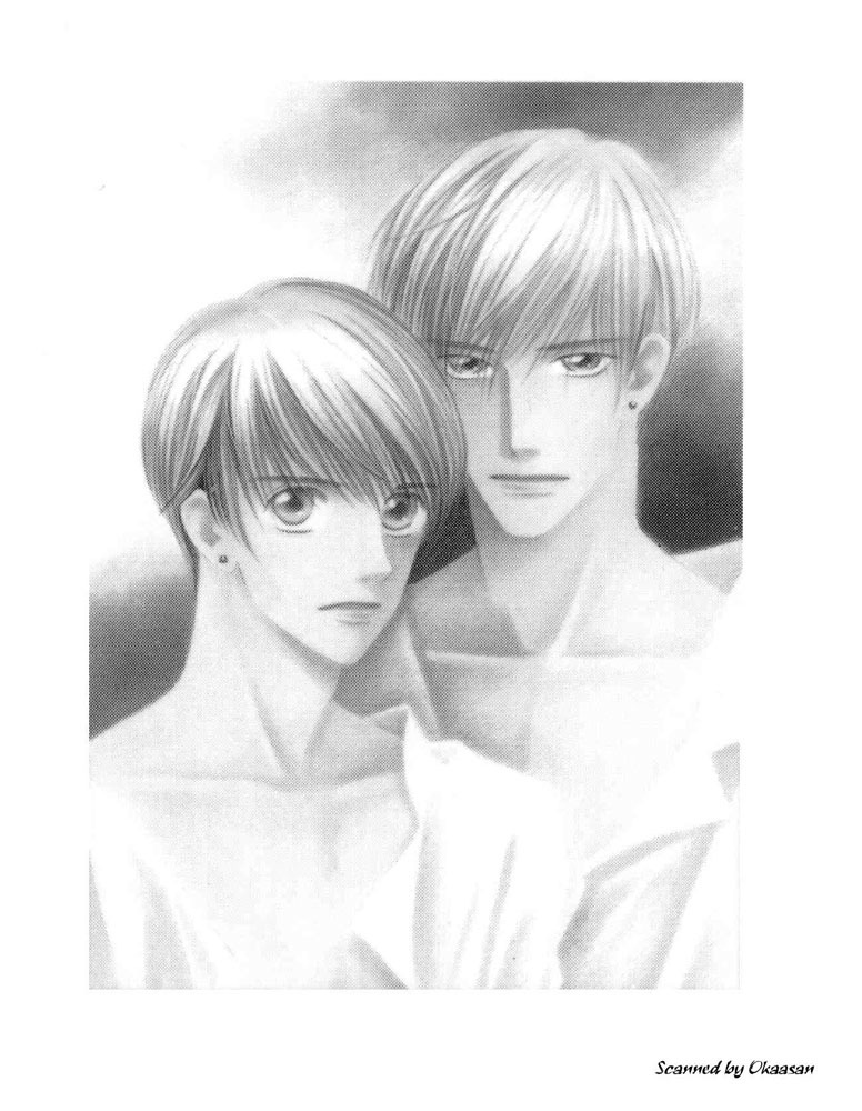 Yatteraneeze! Chapter 17.5 page 40 - Chapter 17.5: How To Make Your Happiness (Part 2)