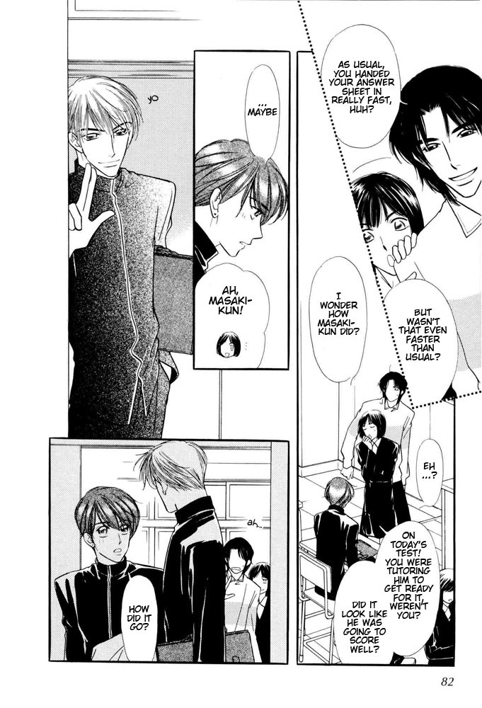 Yatteraneeze! Chapter 17.5 page 5 - Chapter 17.5: How To Make Your Happiness (Part 2)