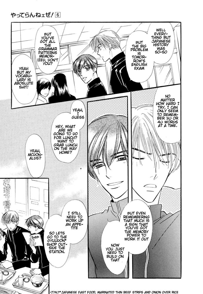 Yatteraneeze! Chapter 17.5 page 6 - Chapter 17.5: How To Make Your Happiness (Part 2)