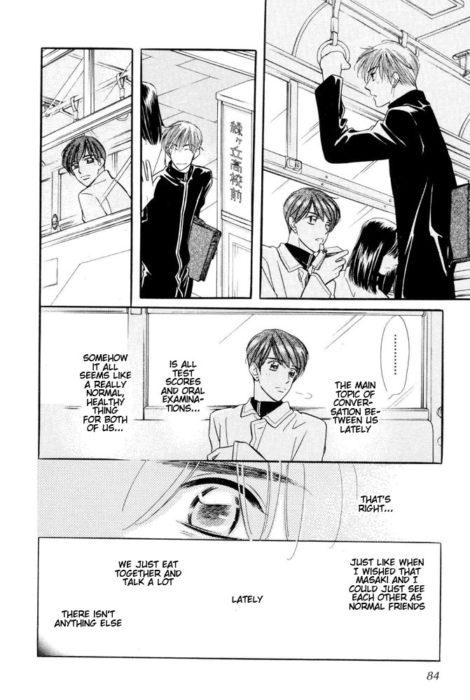 Yatteraneeze! Chapter 17.5 page 7 - Chapter 17.5: How To Make Your Happiness (Part 2)