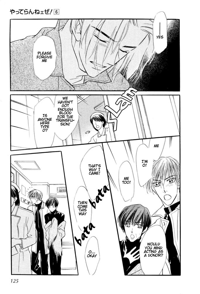 Yatteraneeze! Chapter 18 page 10 - Chapter 18: Blue Christmas