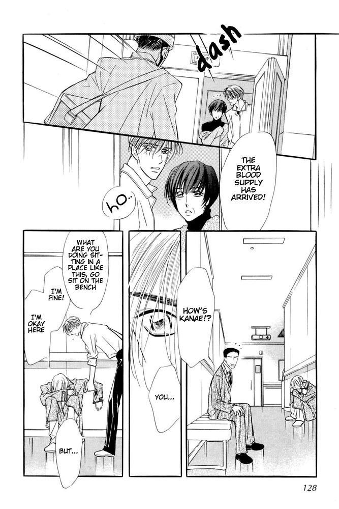 Yatteraneeze! Chapter 18 page 13 - Chapter 18: Blue Christmas