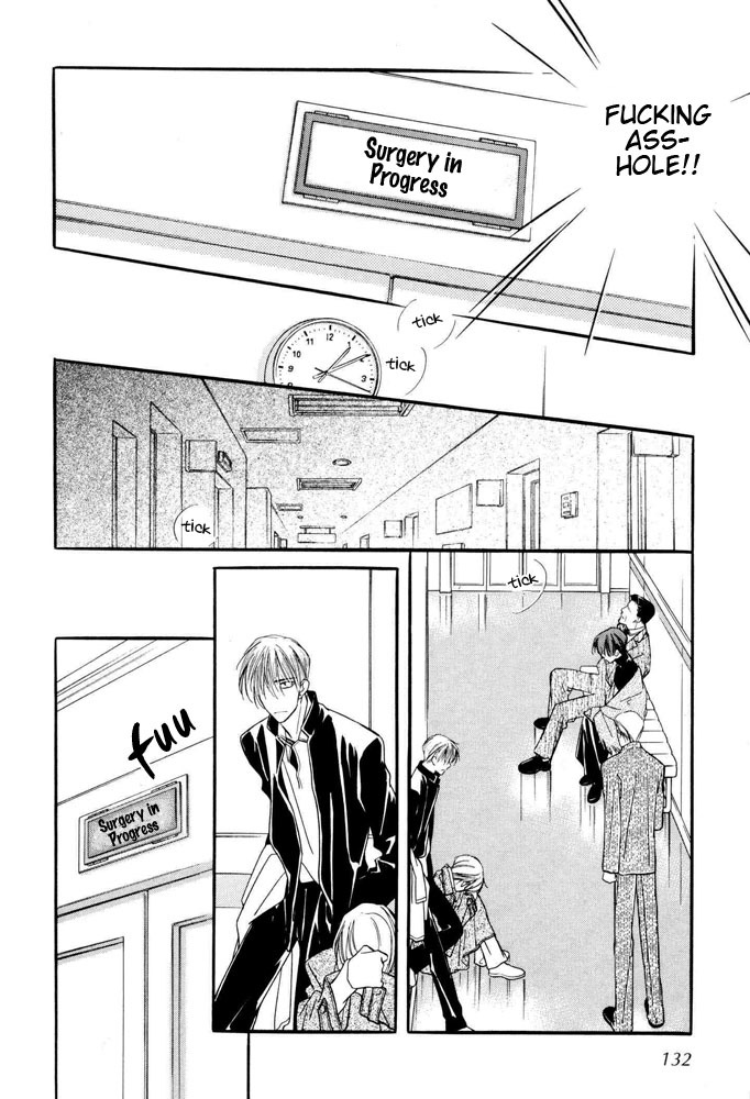 Yatteraneeze! Chapter 18 page 17 - Chapter 18: Blue Christmas