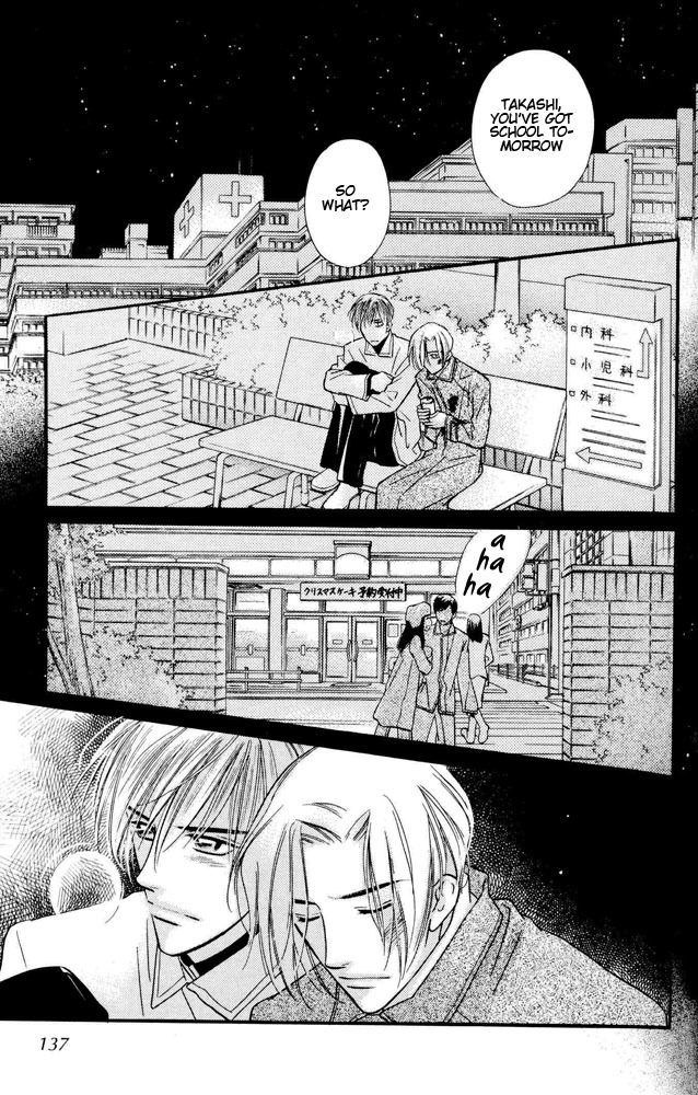 Yatteraneeze! Chapter 18 page 22 - Chapter 18: Blue Christmas