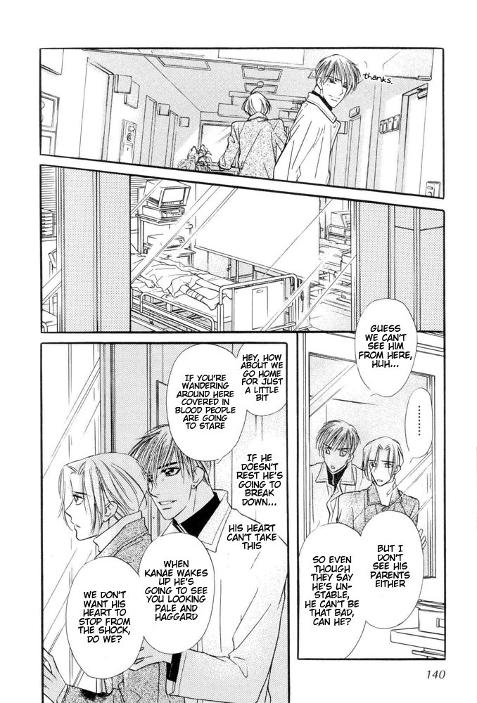 Yatteraneeze! Chapter 18 page 25 - Chapter 18: Blue Christmas