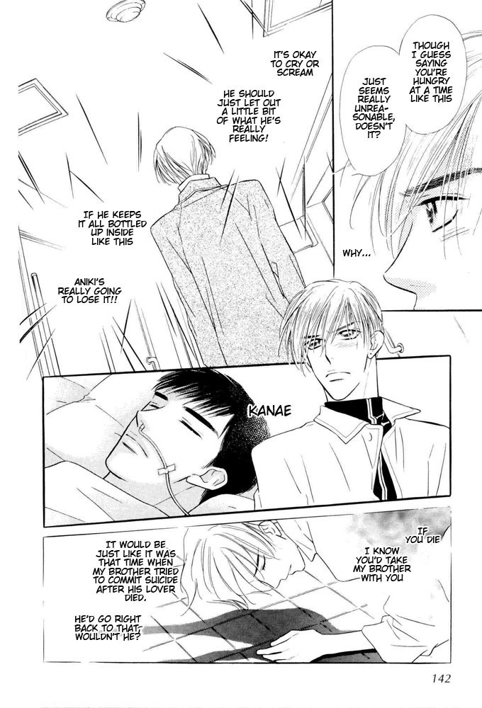 Yatteraneeze! Chapter 18 page 27 - Chapter 18: Blue Christmas