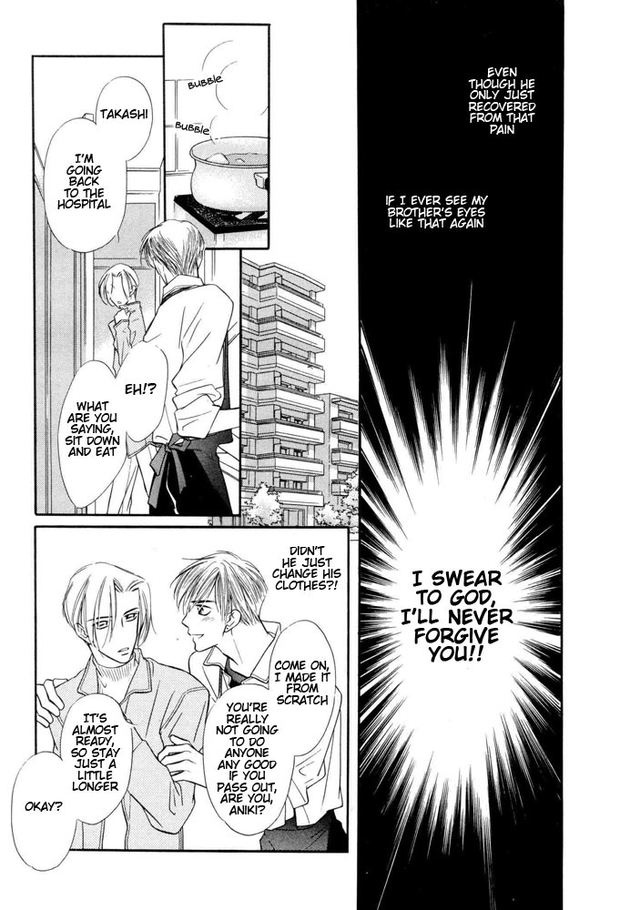 Yatteraneeze! Chapter 18 page 28 - Chapter 18: Blue Christmas
