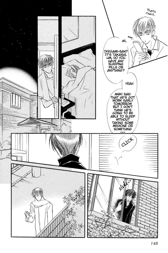 Yatteraneeze! Chapter 18 page 33 - Chapter 18: Blue Christmas