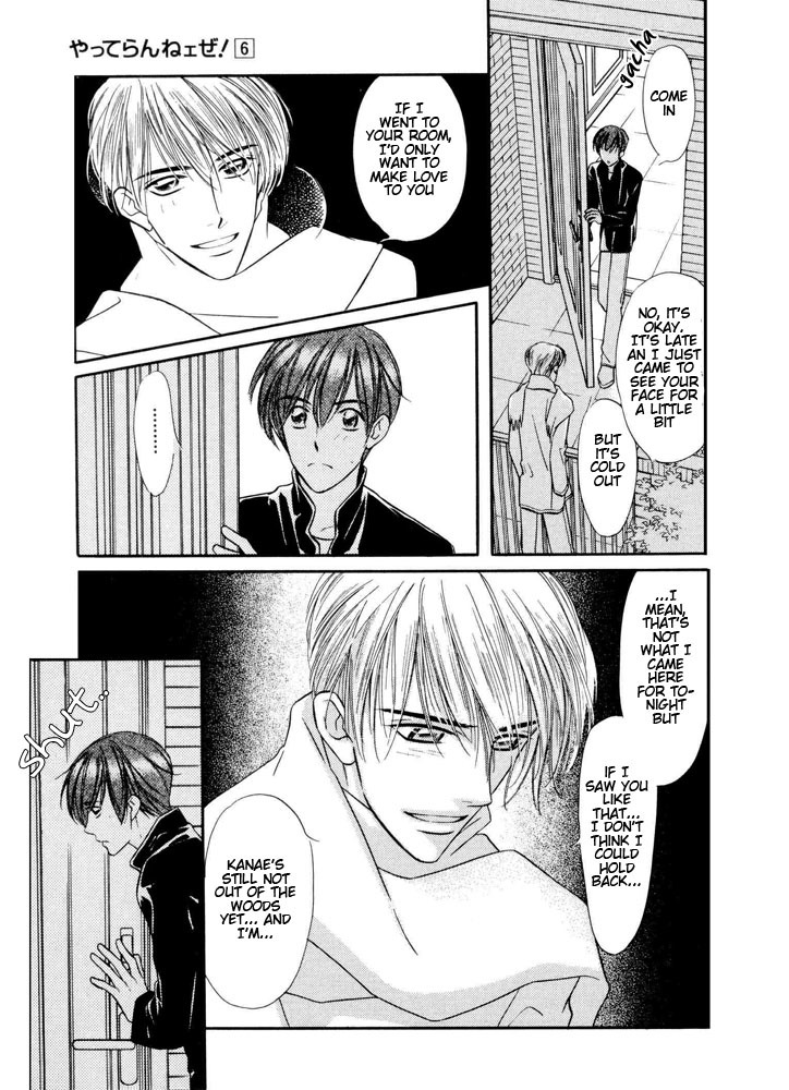 Yatteraneeze! Chapter 18 page 34 - Chapter 18: Blue Christmas