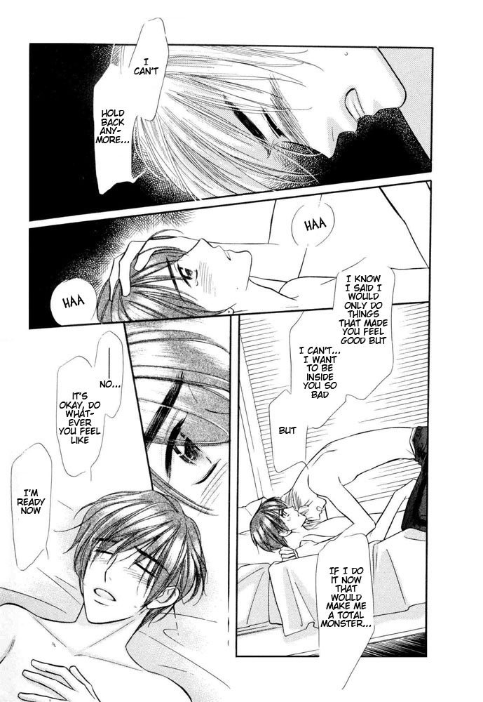 Yatteraneeze! Chapter 18 page 42 - Chapter 18: Blue Christmas