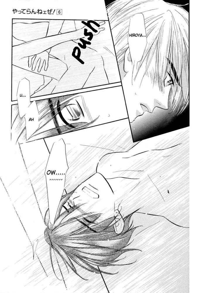 Yatteraneeze! Chapter 18 page 44 - Chapter 18: Blue Christmas