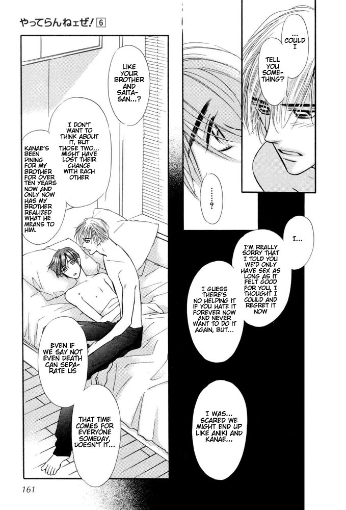 Yatteraneeze! Chapter 18 page 46 - Chapter 18: Blue Christmas