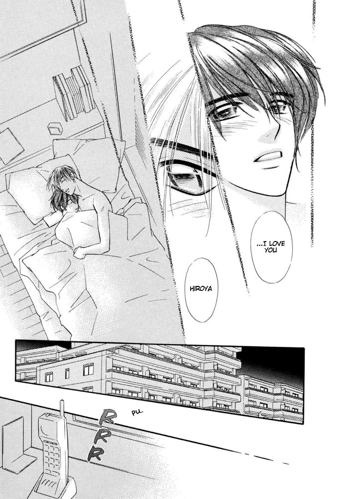 Yatteraneeze! Chapter 18 page 48 - Chapter 18: Blue Christmas