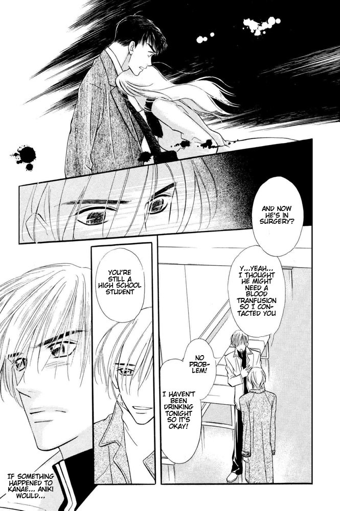 Yatteraneeze! Chapter 18 page 6 - Chapter 18: Blue Christmas