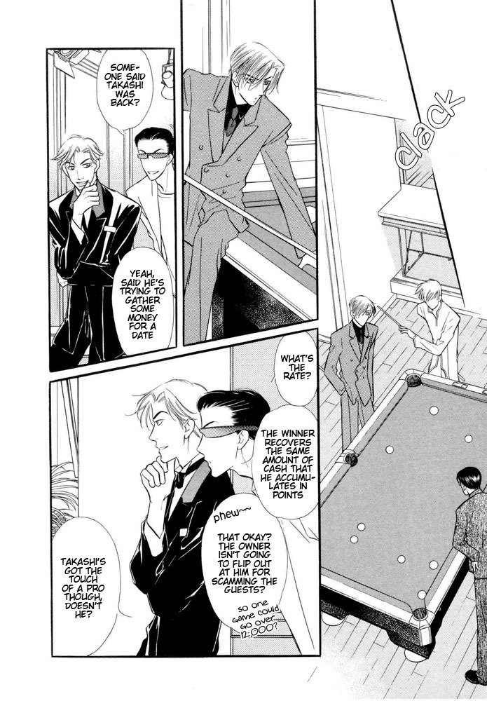 Yatteraneeze! Chapter 19 page 10 - Chapter 19: New Year Party
