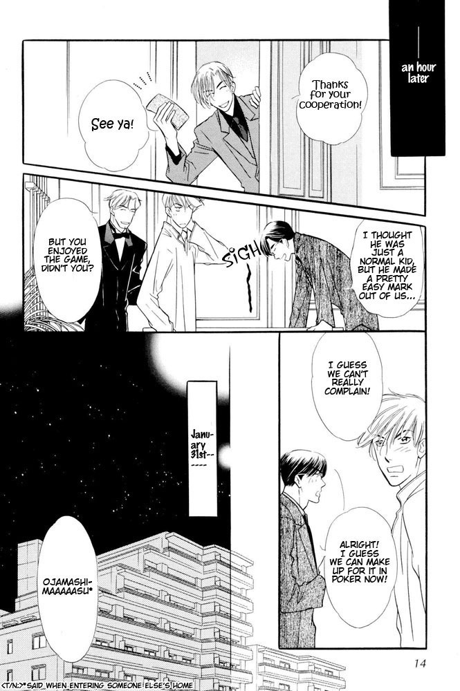 Yatteraneeze! Chapter 19 page 12 - Chapter 19: New Year Party
