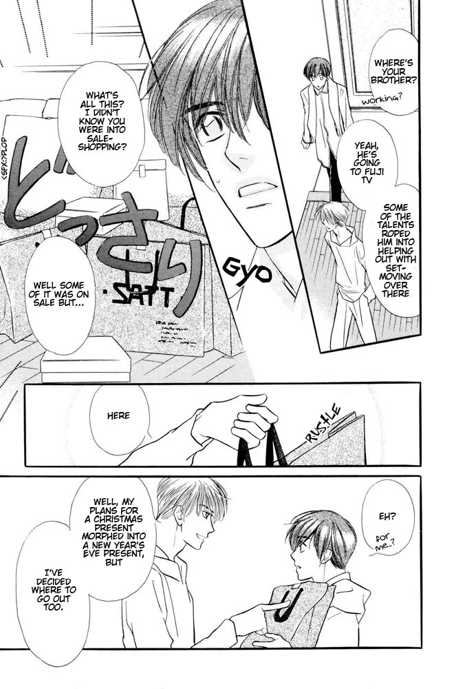 Yatteraneeze! Chapter 19 page 13 - Chapter 19: New Year Party