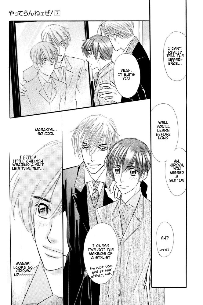 Yatteraneeze! Chapter 19 page 15 - Chapter 19: New Year Party
