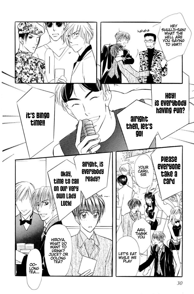 Yatteraneeze! Chapter 19 page 28 - Chapter 19: New Year Party